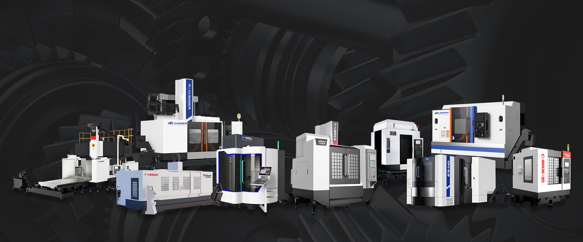 Centre de la machine CNC