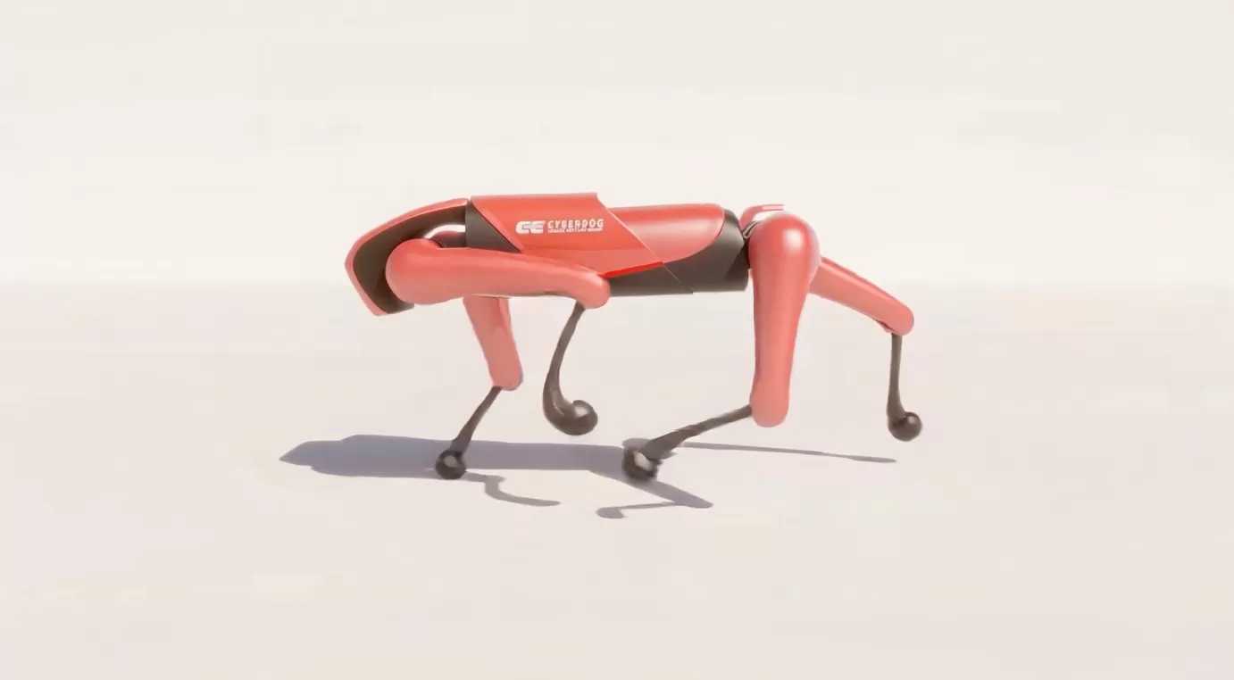 Robot quadrupède Robot quadrupède
