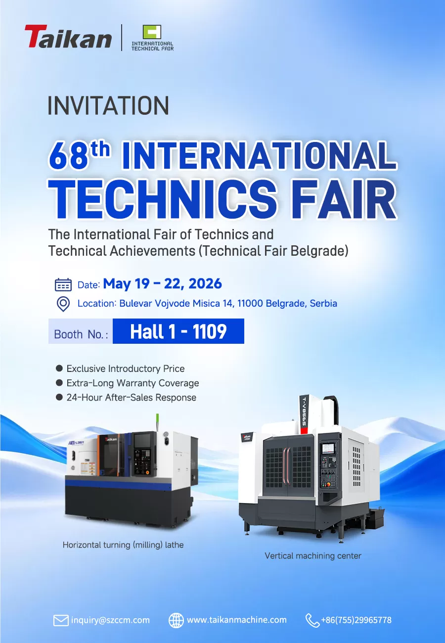 68e Foire internationale des techniques (Sajam Tehnike)