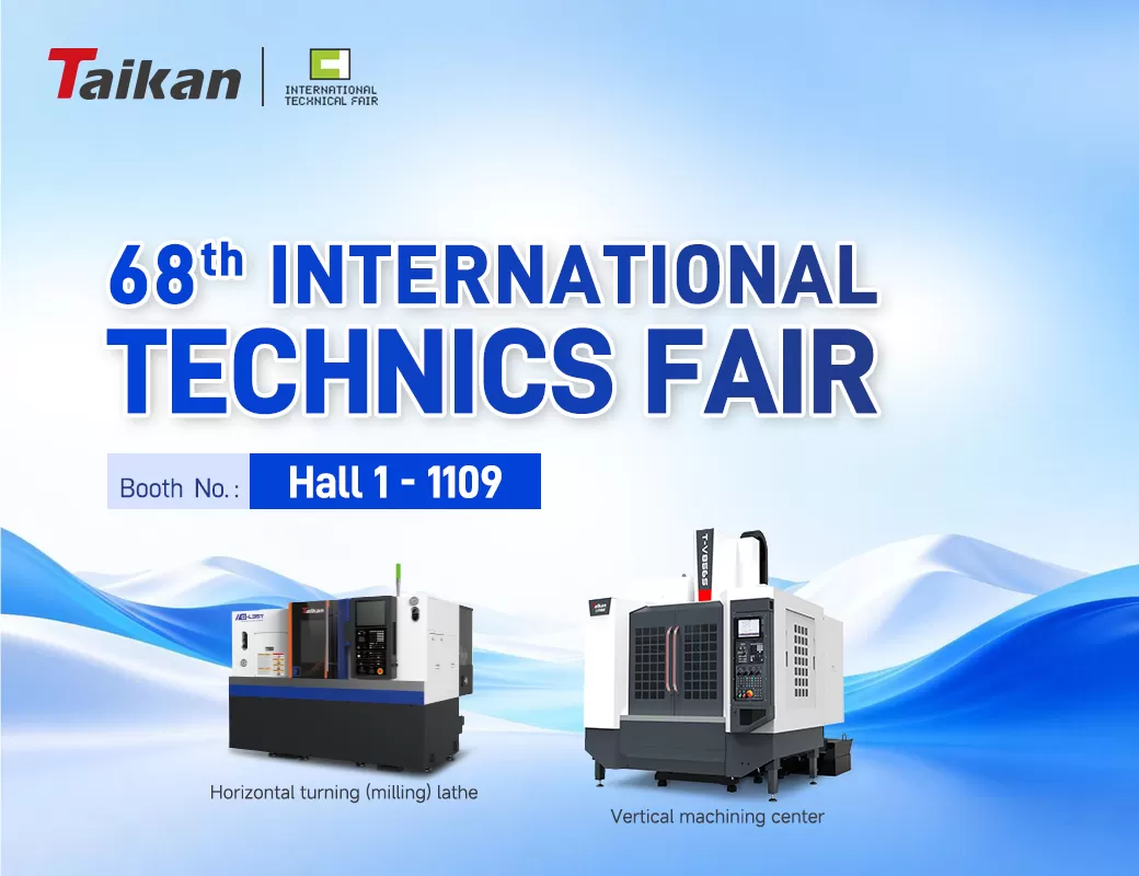 68e FOIRE INTERNATIONALE DES TECHNIQUES