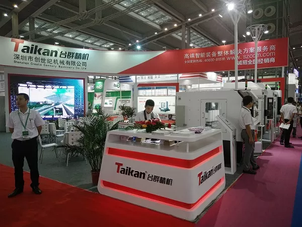 Taikan participe à l'exposition Baoan en tant que représentant de l'industrie manufacturière de Baoan