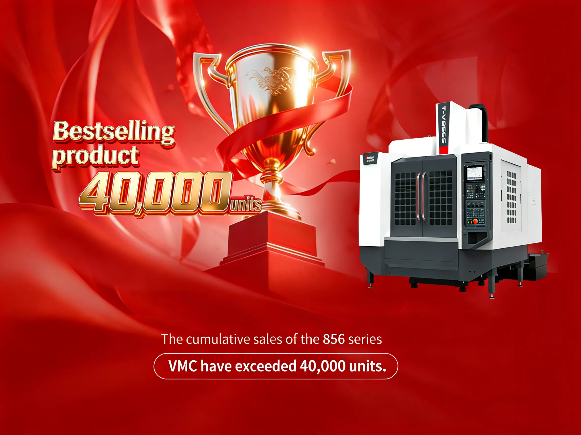 Taikan Machine 856 Series Vertical Machining Center Surpasses 40,000 Units - 翻译中...