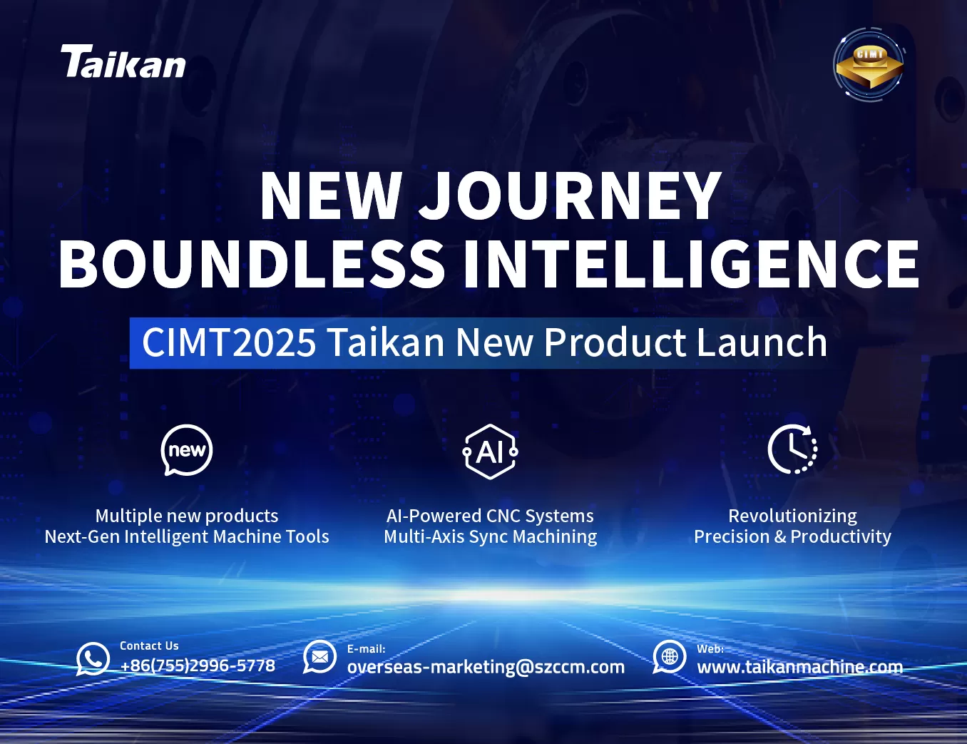 Nouveau voyage, Intelligence sans limites-Lancement d'un nouveau produit de Taikan 2025