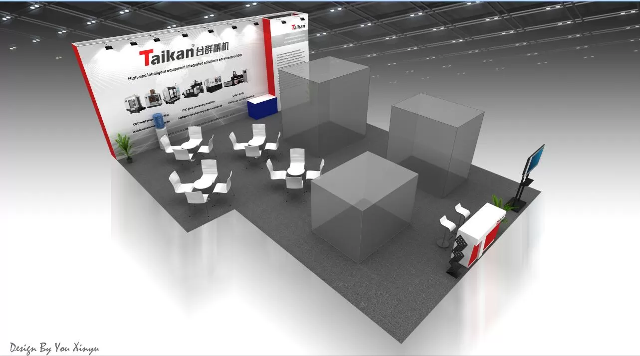 Taikan affichera des machines intelligentes haut de gamme dans le 2018 IMTS