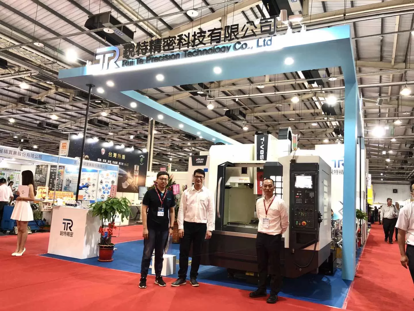 L'exposition Taichung a frappé directement | Groupe Taikan Machine avec un modèle de style chaud à Taichung