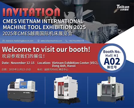 Invitation | CMES 2025 | Sincerely Invite You to visit Taikan - 翻译中...