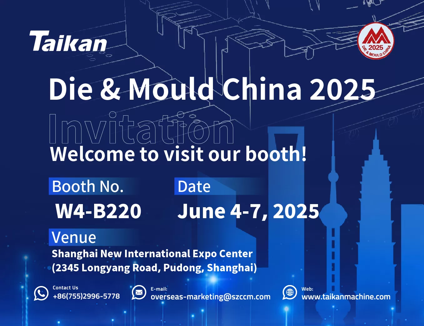 Invitation | Die & Mold China 2025 | Vous inviter sincèrement à visiter TAIKAN