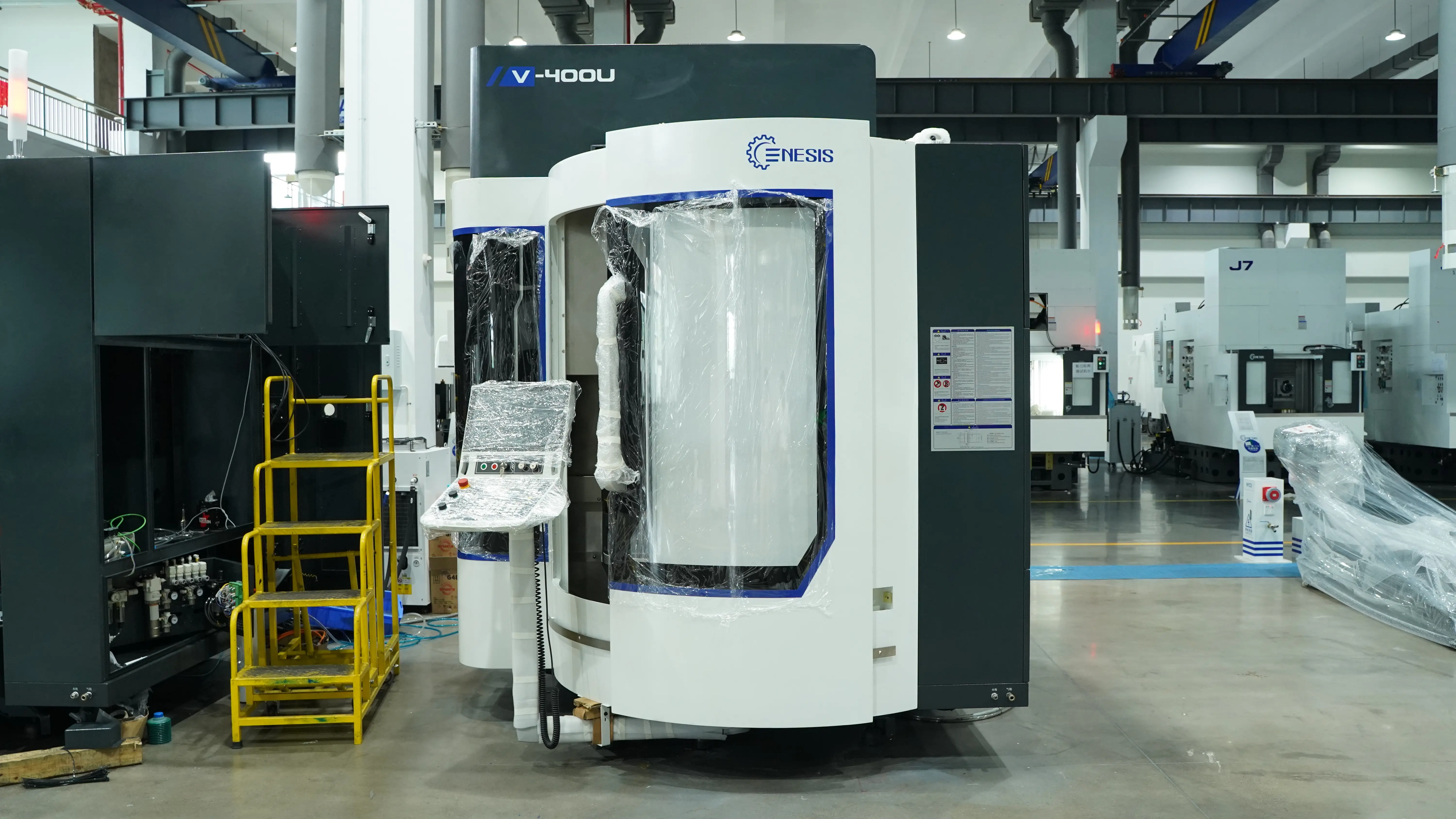 Centre d'usinage vertical 5 axes V-400U