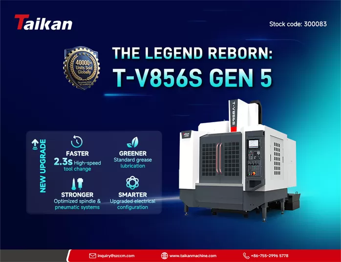 le lancement du centre d'usinage vertical de 5e génération T-V856S