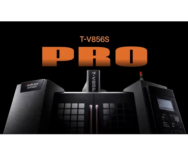 Comment le Taikan T-V856S redéfinit le centre d'usinage vertical