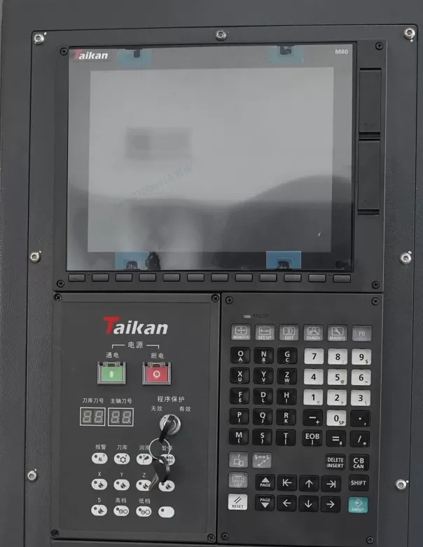 système CNC Mitsubishi M80VB système CNC Mitsubishi M80VB