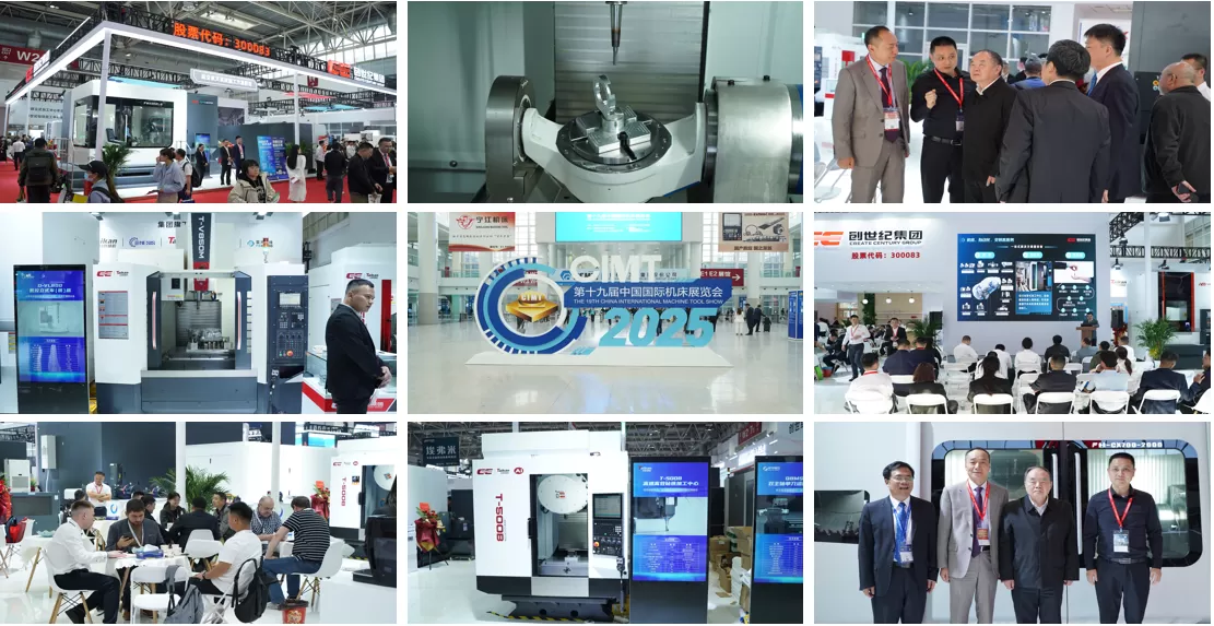 cnc machine manufacturer