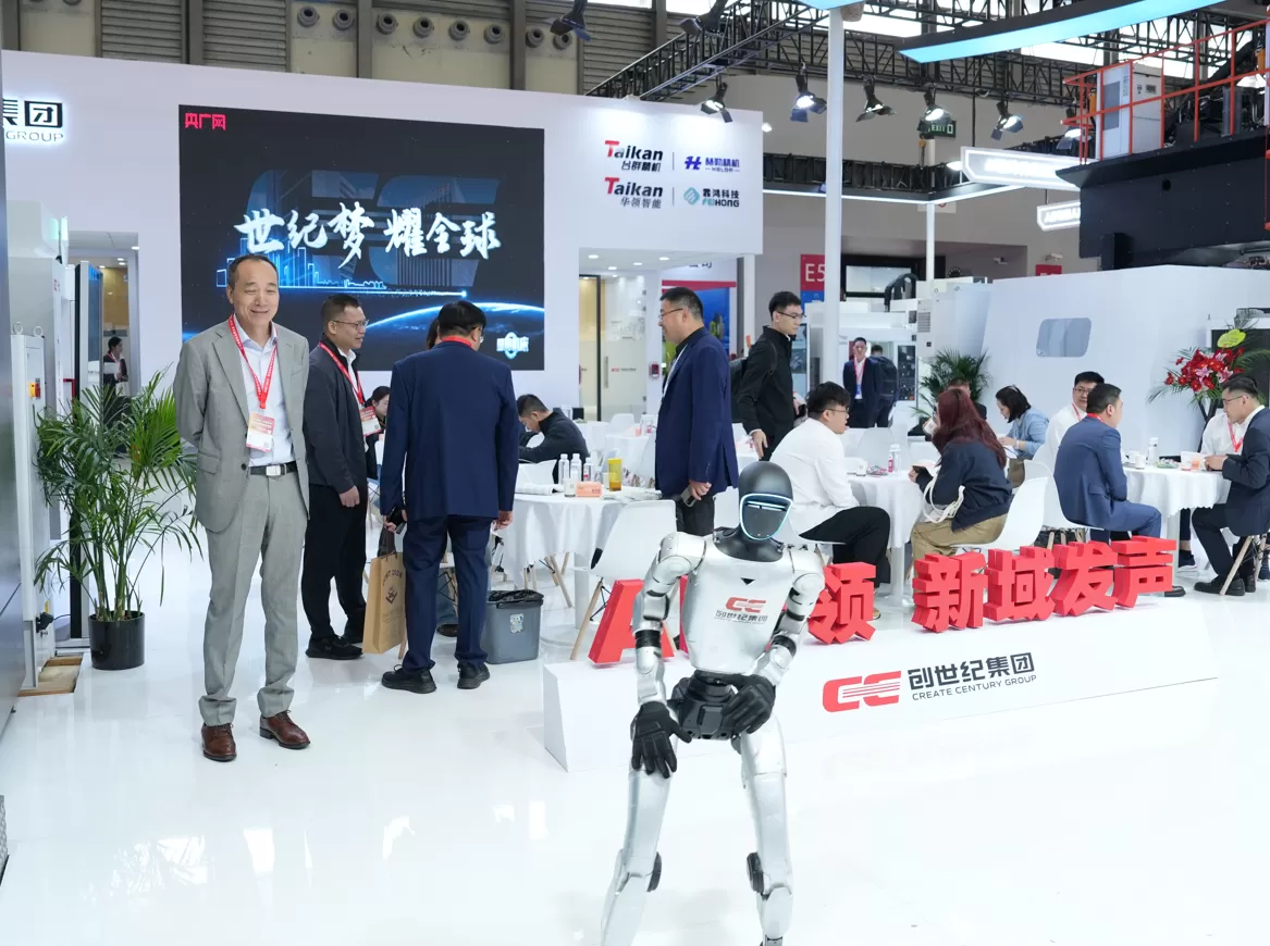 Stand Taikan Machine