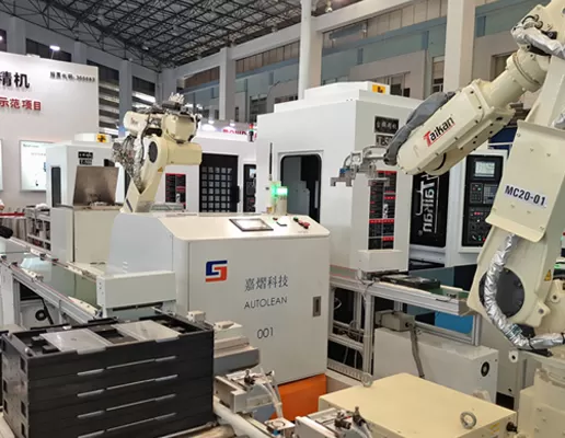 Sortie de la feuille de route qualifiée ''Made in China 2025''
