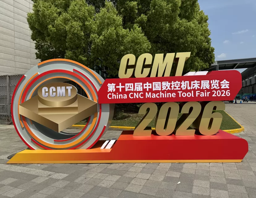 Façonner l'avenir de la fabrication intelligente : retour sur le CCMT 2026