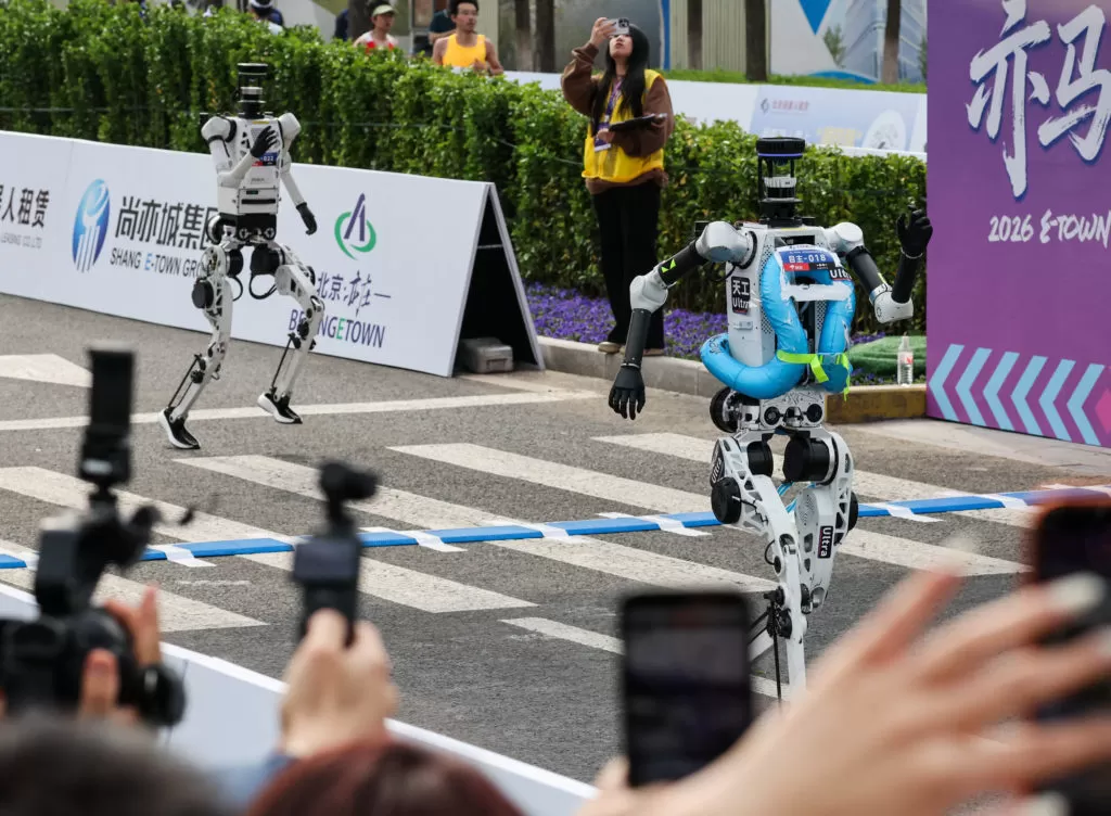 Semi-marathon de robots humanoïdes de Pékin 2026 Semi-marathon de robots humanoïdes de Pékin 2026
