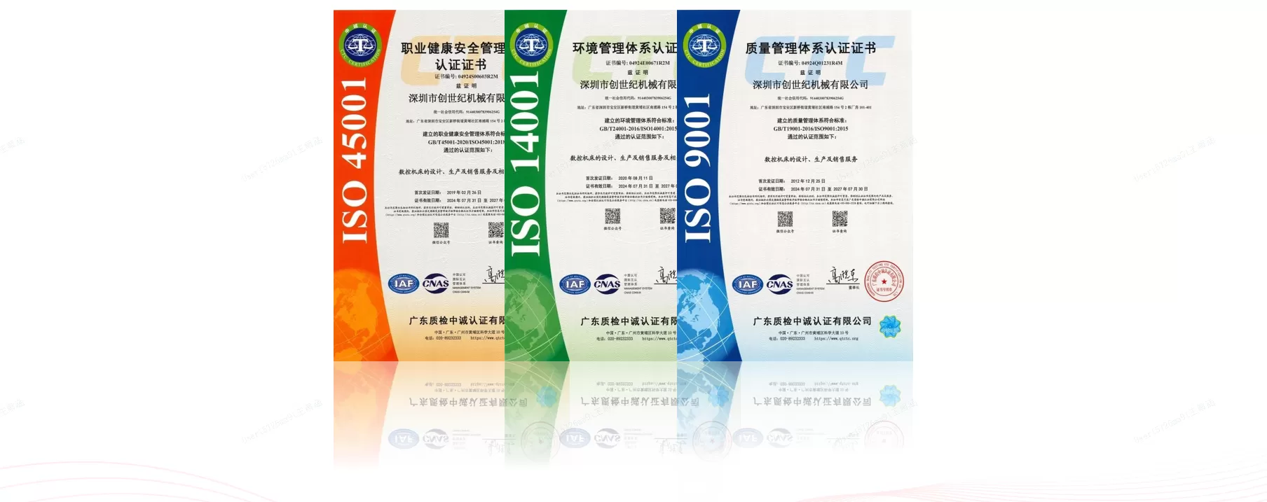 Contrôle de qualité à propos de Taikan CNC Machine Center